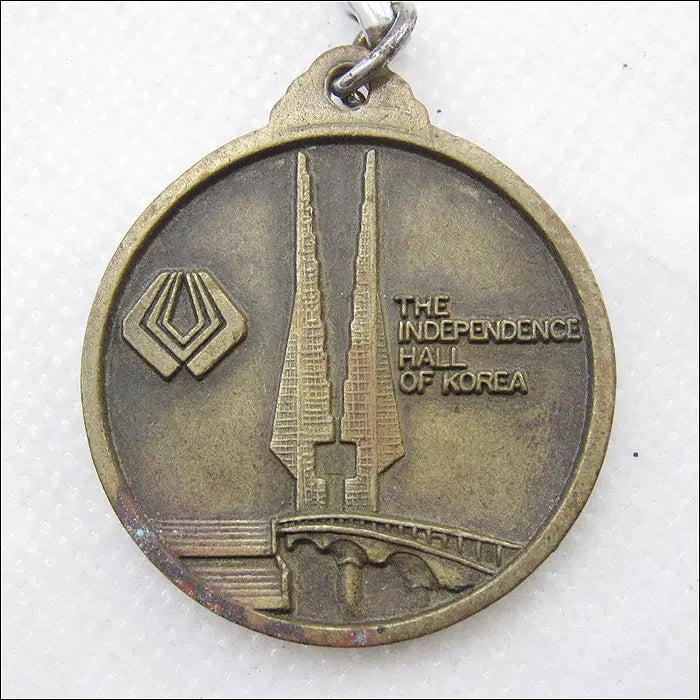 [BUNJANG] Independence Hall Keyring / 독립기념관 열쇠고리 (k247)