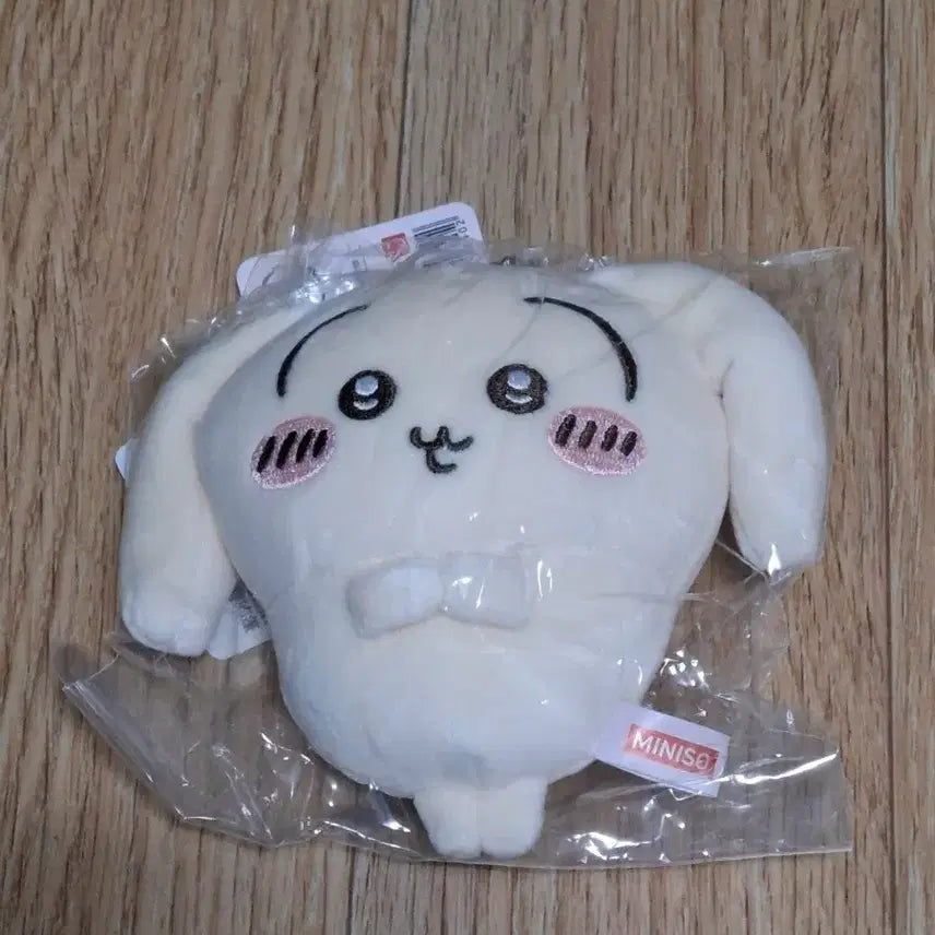 [BUNJANG] Minsso Robear Usagi Plush / 미니소 롭이어 우사기