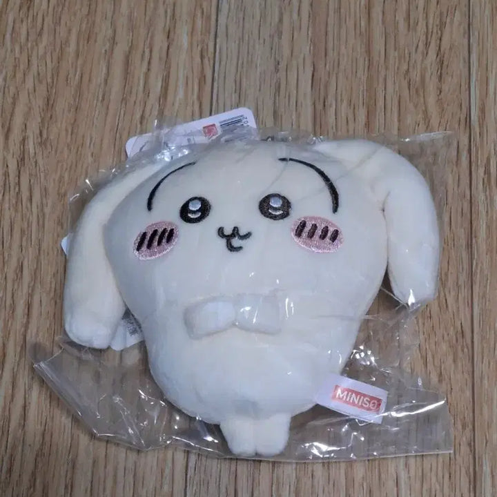[BUNJANG] Minsso Robear Usagi Plush / 미니소 롭이어 우사기
