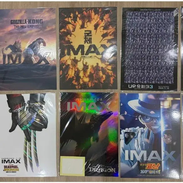 [BUNJANG] Movie Memorabilia Collection: A3 Posters &amp; Flyers / 영화 특전 A3포스터 팝니다