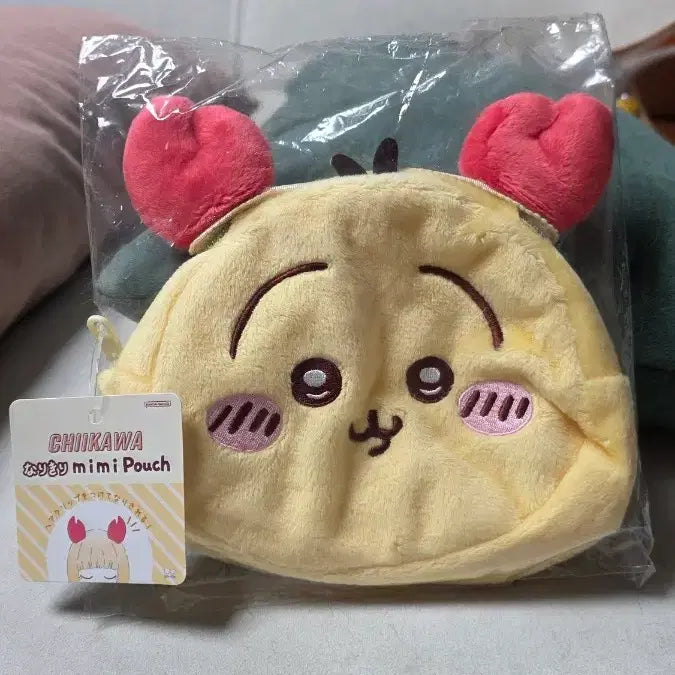 [BUNJANG] Chiikawa Crab Usagi Costume Pouch (Sealed) / [미개봉] 꽃게 우사기 나리키리 파우치