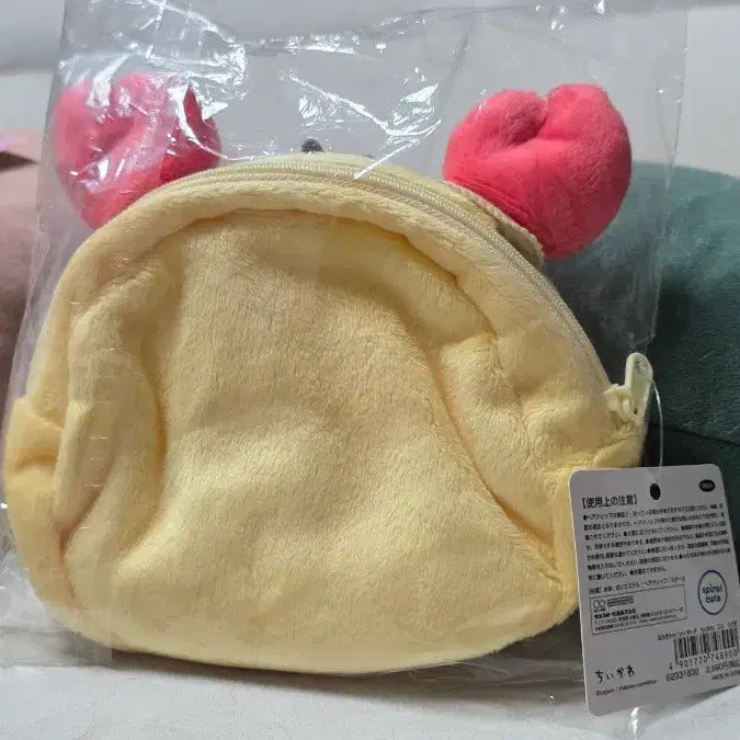 [BUNJANG] Chiikawa Crab Usagi Costume Pouch (Sealed) / [미개봉] 꽃게 우사기 나리키리 파우치