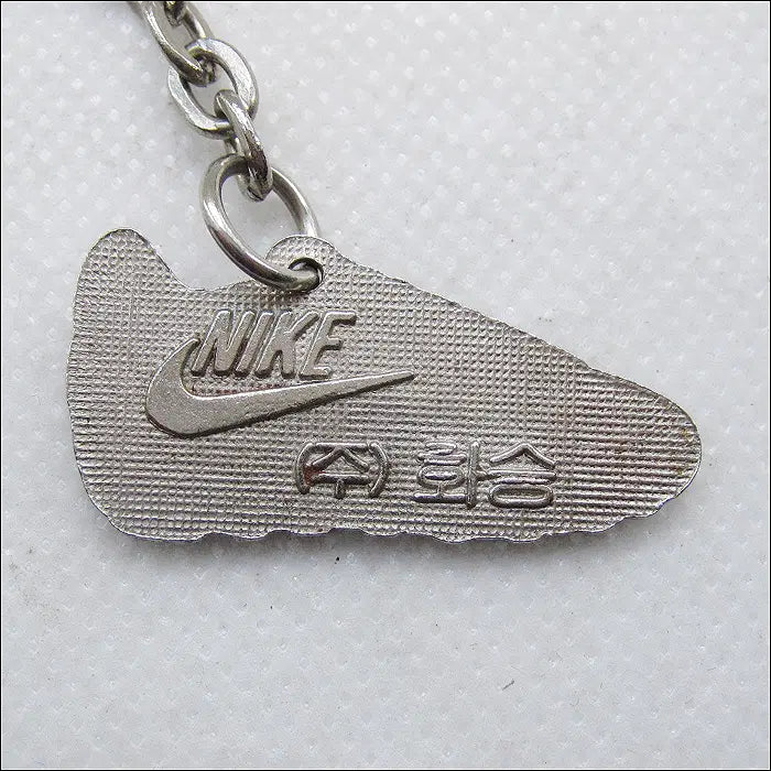 [BUNJANG] 1980s Brand Sneaker Keychain (K260) / 80년대 브랜드 운동화 열쇠고리 (k260)