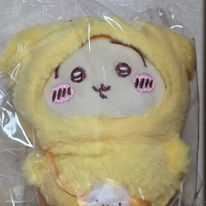 [BUNJANG] Sanrio x Chiikawa Usagi Pompompurin Mascot (Sealed) / [미개봉] 산리오 치이카와 콜라보 우사기 폼폼푸린 마스코트