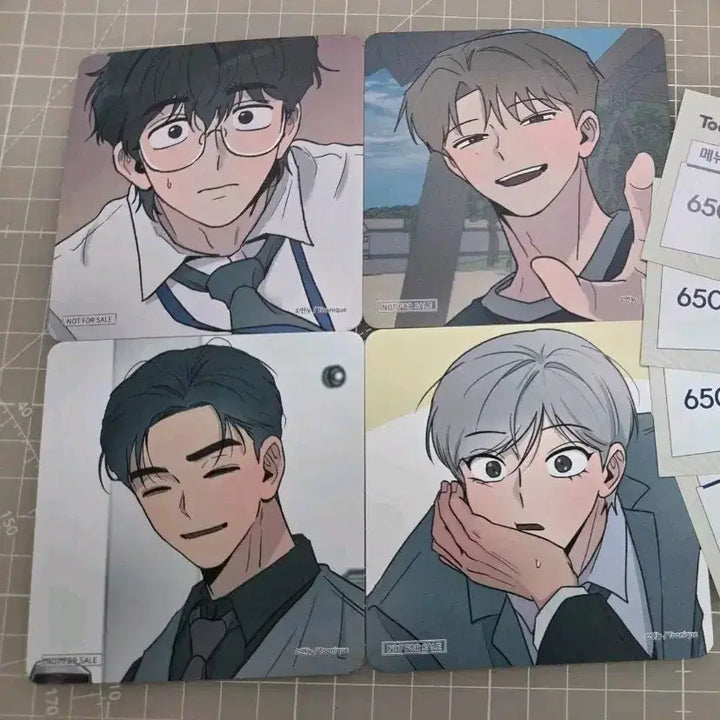 [BUNJANG] Toonique &