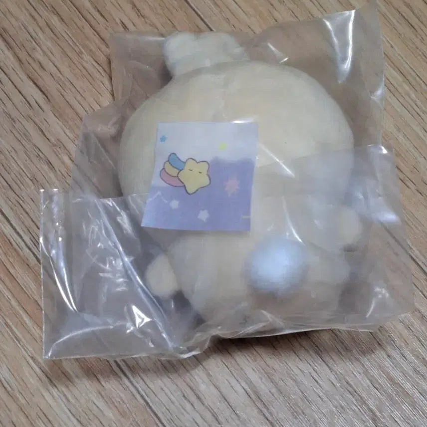 [BUNJANG] Usagi Seated Plush / 앉은누이 우사기