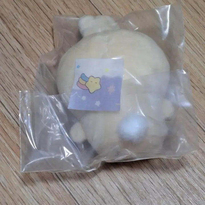 [BUNJANG] Usagi Seated Plush / 앉은누이 우사기