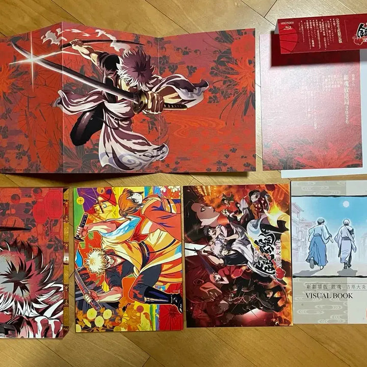 [BUNJANG] Gintama Gintoki Yoshikara Disgrace Arc Blu-ray Complete Production Limited Edition Poster / 은혼 요시와라 대염상 블루레이 완전생산한정판 긴토키 포스터 dvd