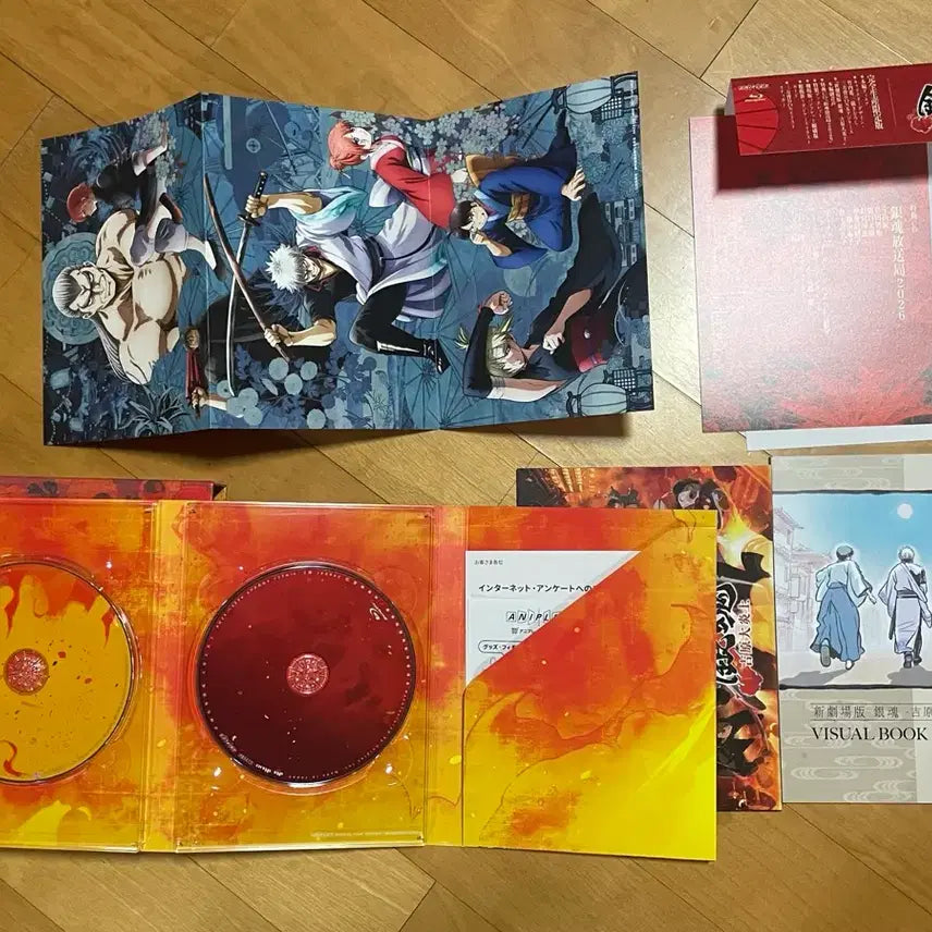 [BUNJANG] Gintama Gintoki Yoshikara Disgrace Arc Blu-ray Complete Production Limited Edition Poster / 은혼 요시와라 대염상 블루레이 완전생산한정판 긴토키 포스터 dvd
