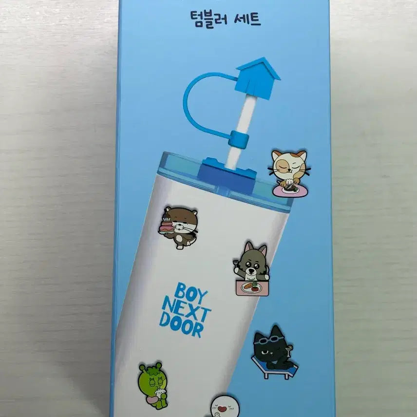 [BUNJANG] BOYNEXTDOOR Ediya Tumbler / 보넥도 이디야 텀블러