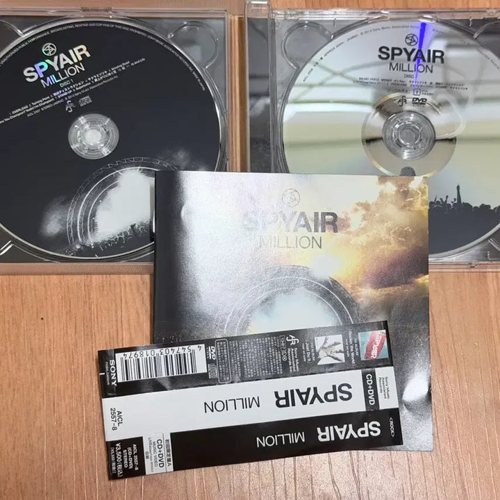 [BUNJANG] Spyair MILLION Limited Edition A CD+DVD / CD+DVD) 스파이에어 MILLION 초회A