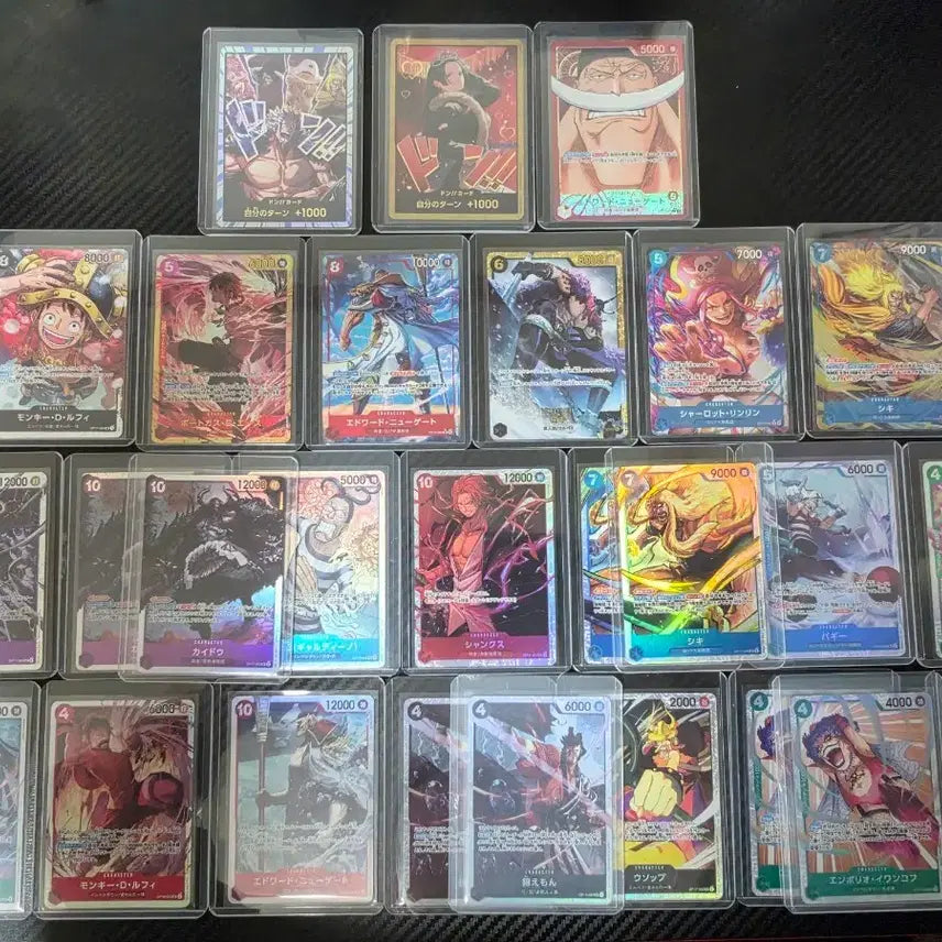 [BUNJANG] One Piece Card Game Assorted Set (26 Cards) + Hancock Card / 원피스 일판 리더페레, SR, 시크 SR페레 등 26장 일괄 + 핸콕 금둥 판매