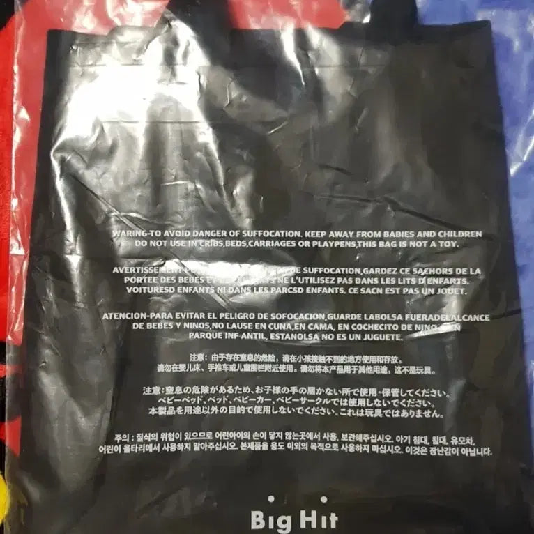 [BUNJANG] BTS Dynamite Shopper Bag / 방탄소년단 다이너마이트 쇼퍼백