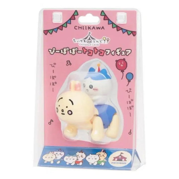 [BUNJANG] Chiikawa Land Pipopo Hachiware Figure / 치이카와랜드 피포포 하치와레