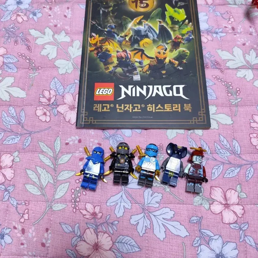 [BUNJANG] LEGO Ninjago 15th Anniversary History Book + 5 Figures / 레고 닌자고 히스토리 북15주년 + 피규어 5종