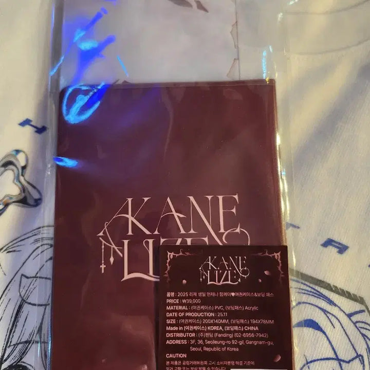 [BUNJANG] Lize Stelive Passport Case / 리제 스텔라이브 원가양도 퀄 좋음 여권케이스