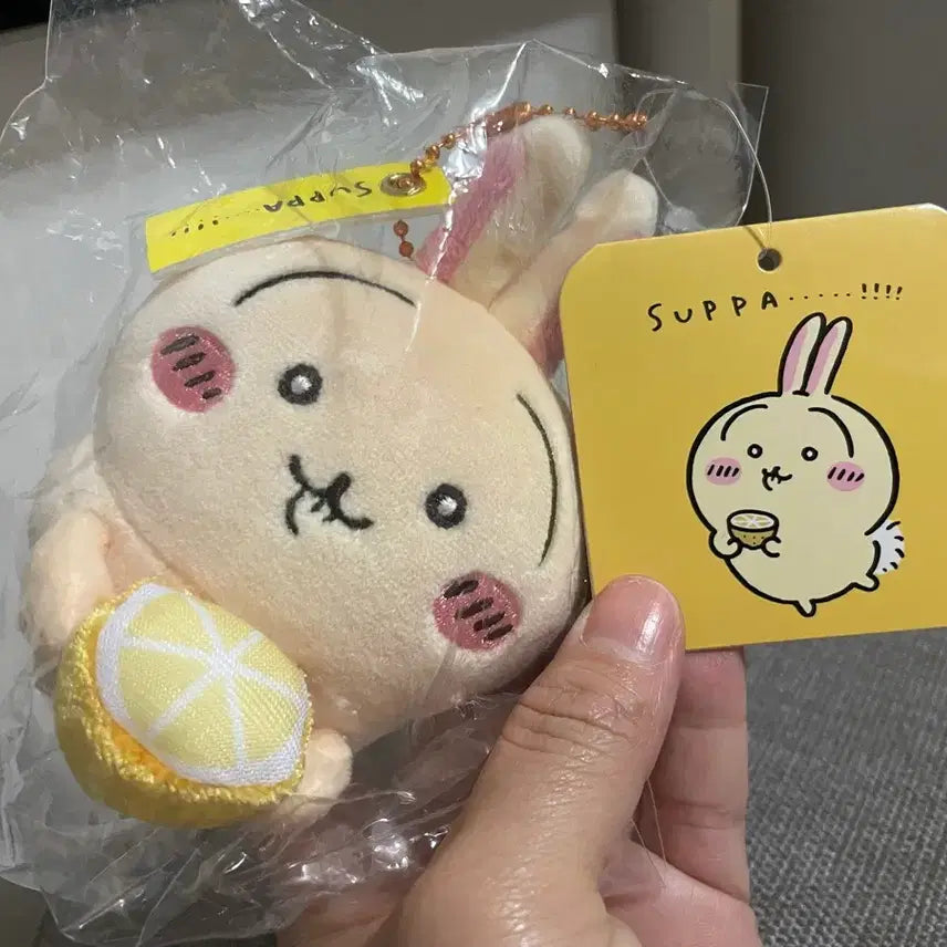 [BUNJANG] Cheekawaii Lemon Usagi Plush / 치이카와 레몬 우사기