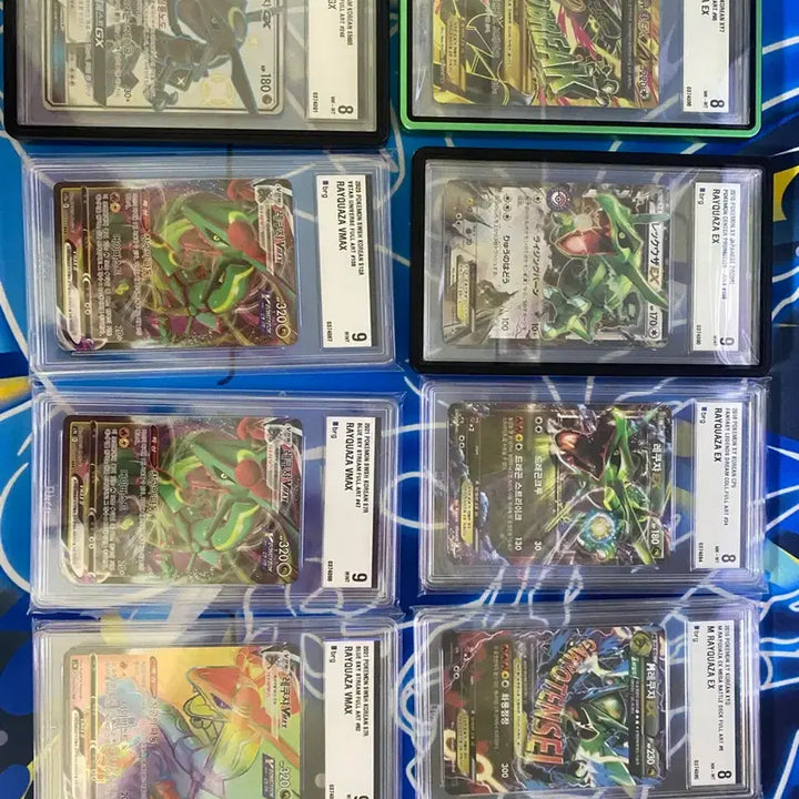[BUNJANG] Rare Pokemon Cards Collection - Graded &amp; Promos / 휘귀포켓몬카드 등급카드 80장 싸게 판매합니다(진짜 최저가)보기 힘든 휘귀 카드모음 구경오세요