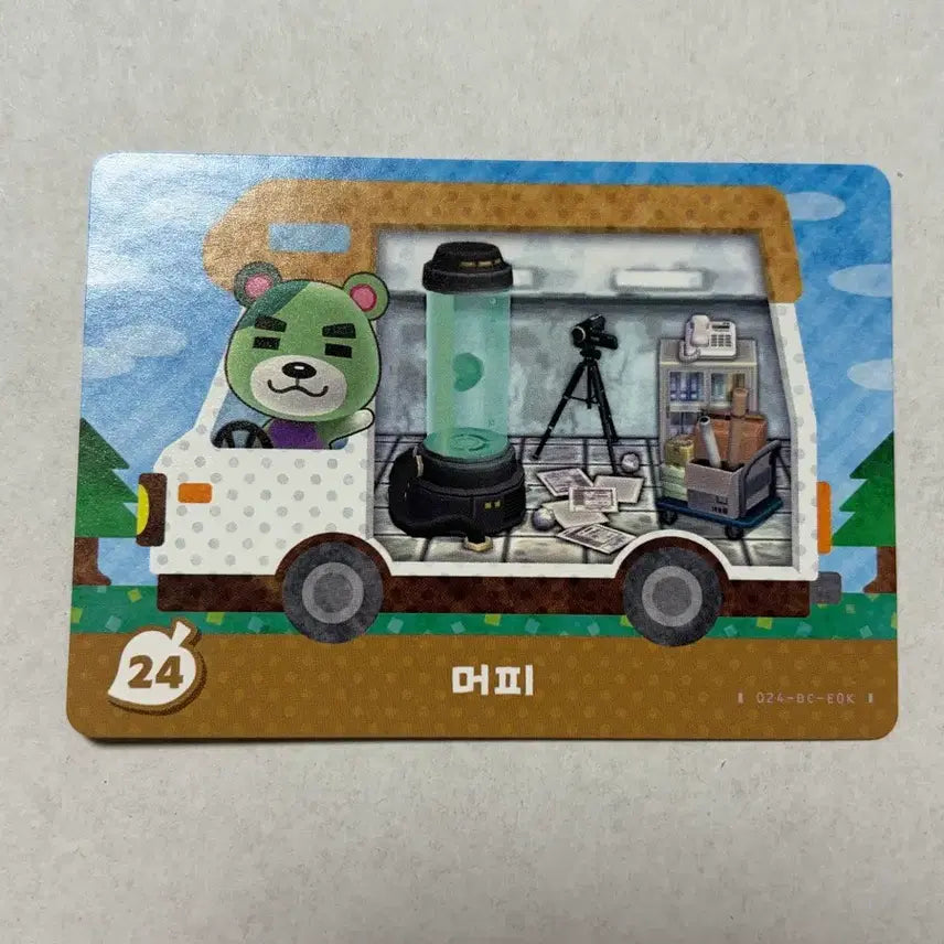 [BUNJANG] Nintendo Animal Crossing Amiibo Card 24 Murphy / (정품)닌텐도 동물의숲 아미보 24 머피
