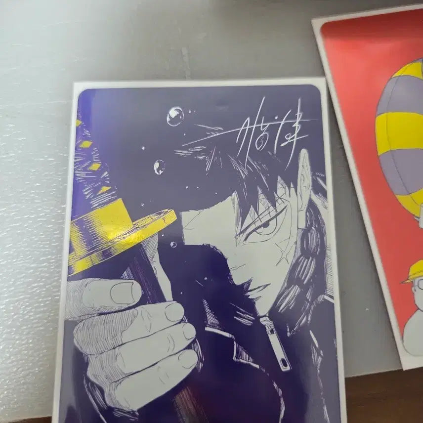 [BUNJANG] Kagurabachi Natsukomi Card / 카구라바치 나츠코미 카드