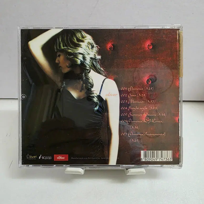 [BUNJANG] Oliver 1st Album First Dream / 올리버 (Oliver) 1집 - First Dream