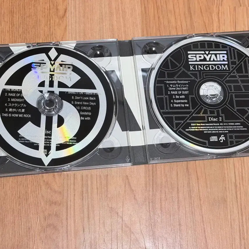 [BUNJANG] Spyair Kingdom Limited Edition (2CD) / 2CD) 스파이에어 킹덤 초회B