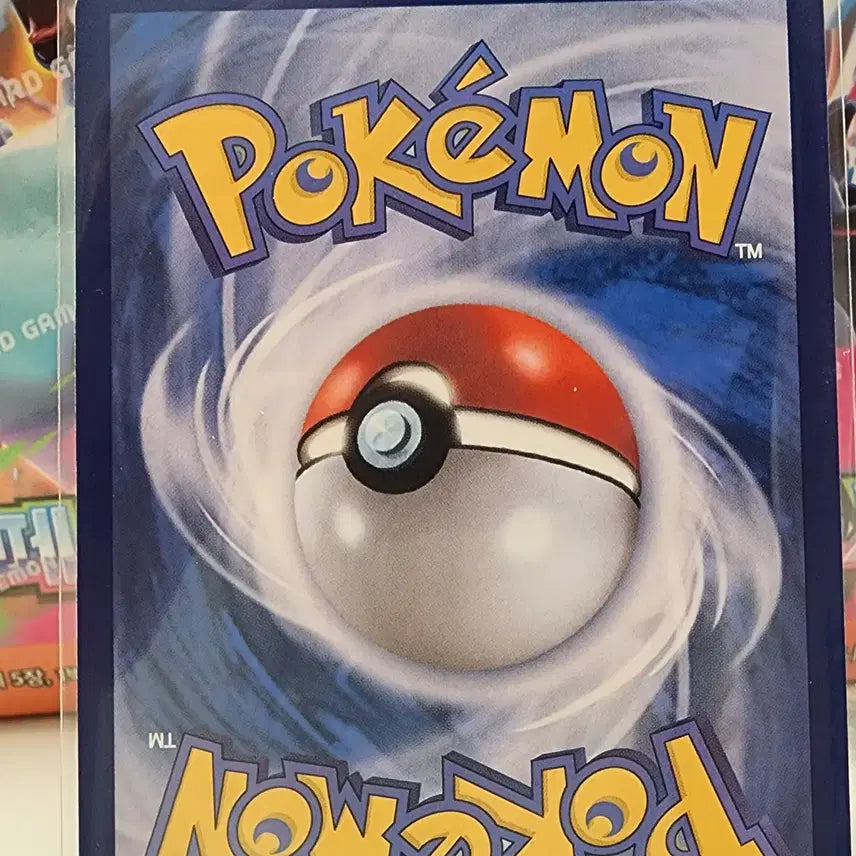 [BUNJANG] Pokemon AR Korean Edition Card (M4 088/083) / (싱글한판) 전룡 AR 한글판 (M4 088/083)