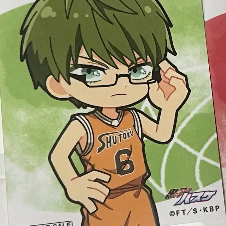 [BUNJANG] Kuroko&