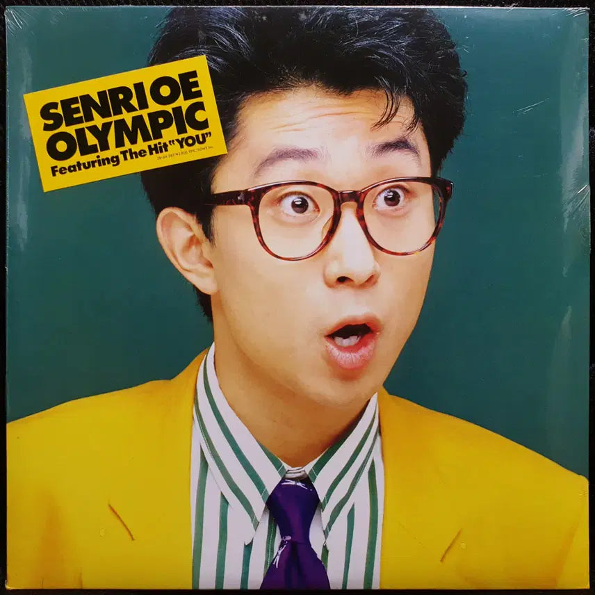 [BUNJANG] Senri Oe OLYMPIC LP (Sealed) / 오에 센리 OLYMPIC LP 미개봉 신품
