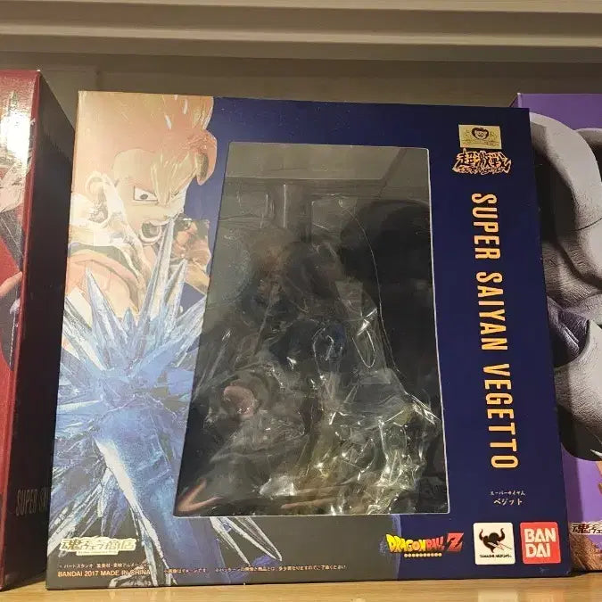 [BUNJANG] Dragon Ball FiguartsZERO Vegito Figure / 드래곤볼 아츠제로 베지트
