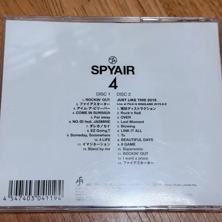 [BUNJANG] Spyair Spyair 4 Limited Edition Type B (2CD) / 2CD) 스파이에어 4 초회B