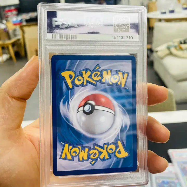 [BUNJANG] Pokemon 151 Master Ball Gengar PSA 10 / 151 마스터볼 팬텀 PSA 10
