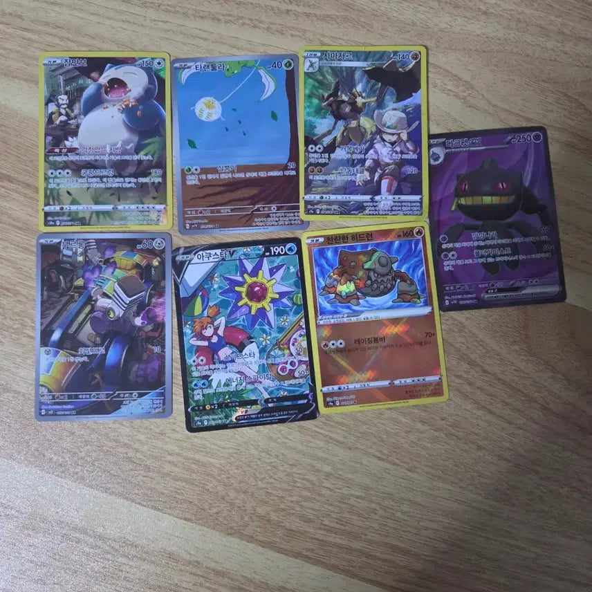 [BUNJANG] Pokemon Card - Used Condition / 포켓몬카드 급처