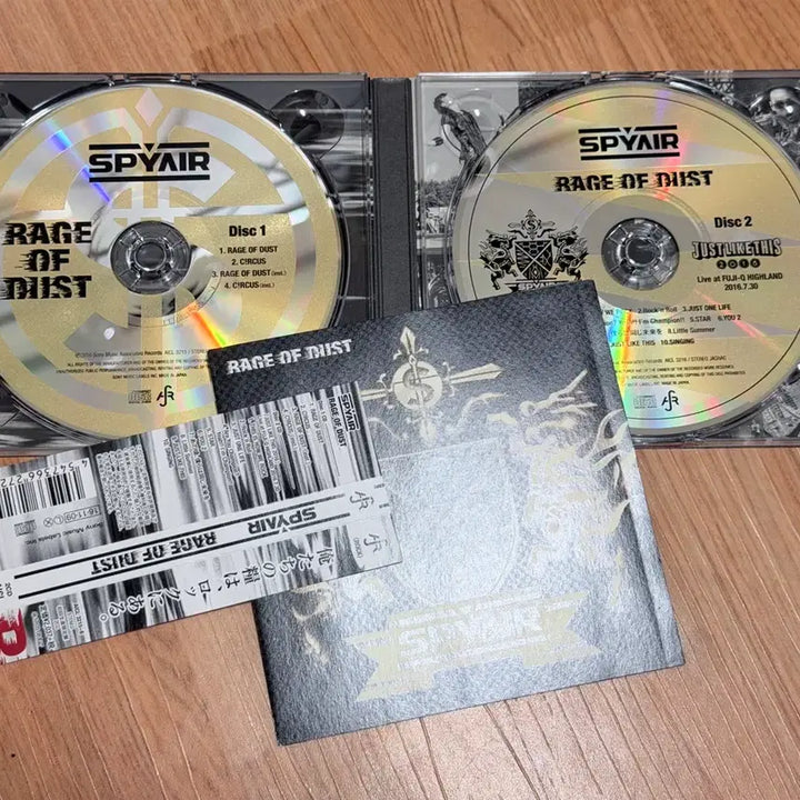 [BUNJANG] Spyair Rage of Dust Limited Edition CD / 2CD) 스파이에어 Rage of dust 초회