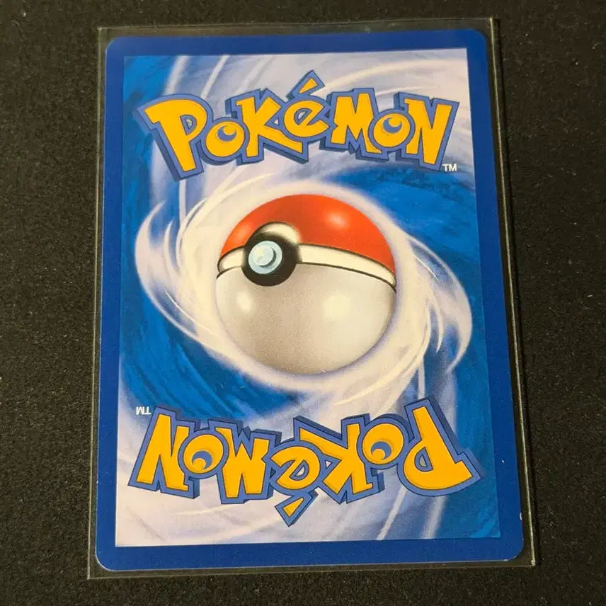 [BUNJANG] Pokemon Card Lizardon / 포켓몬 카드 리자드