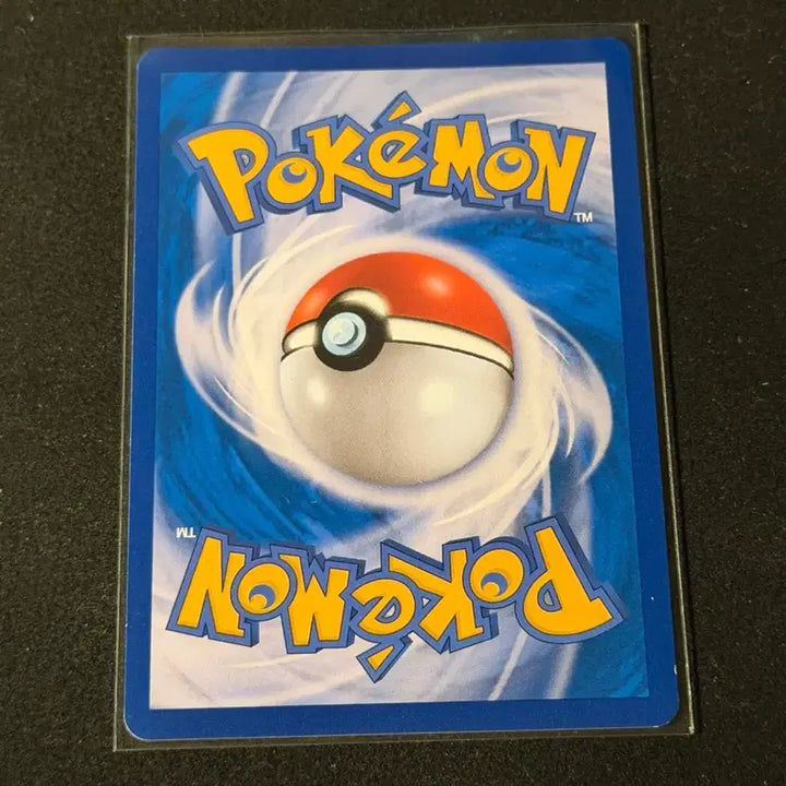 [BUNJANG] Pokemon Card Lizardon / 포켓몬 카드 리자드