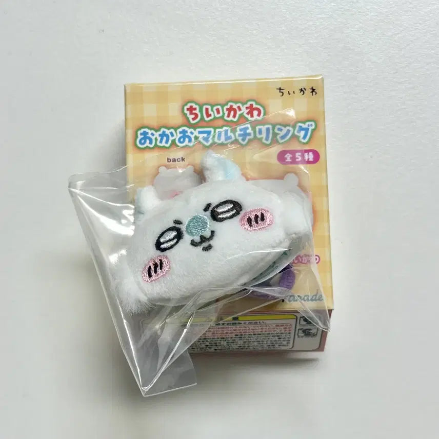 [BUNJANG] Chiikawa Okaok Multi Ring Charm (Momonga) / 퍼레이드 치이카와 먼작귀 오카오 멀티링 가챠 모몽가