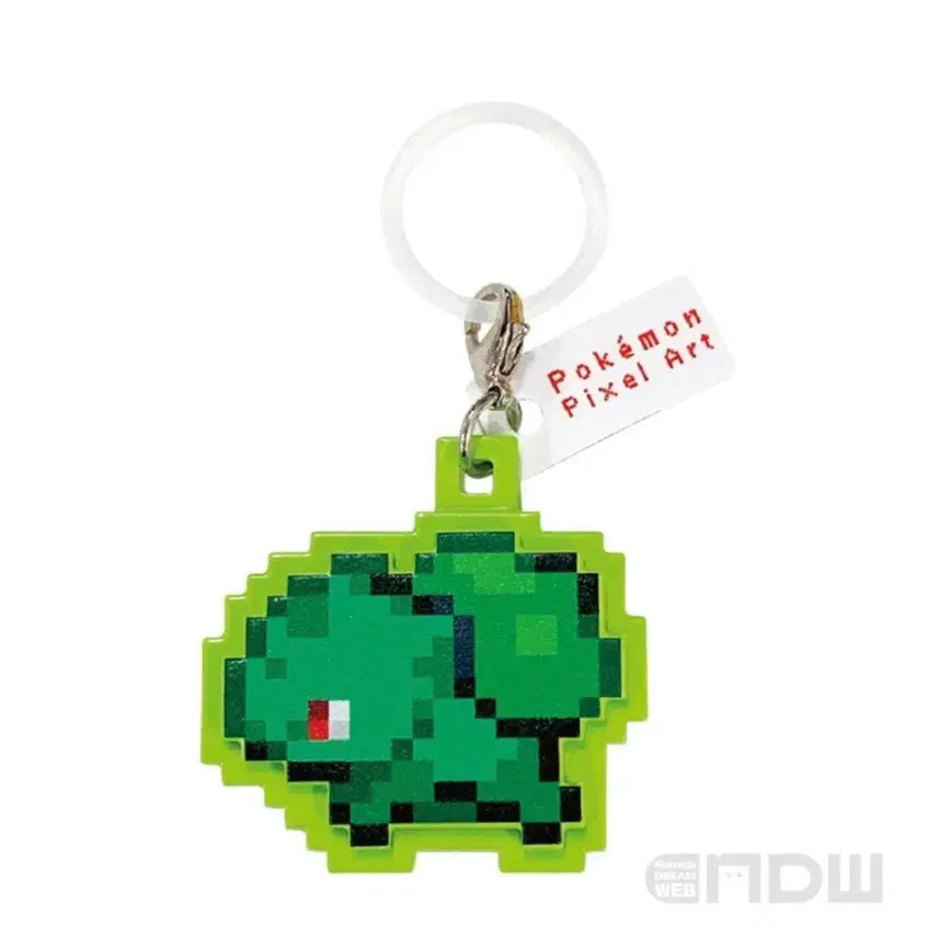 [BUNJANG] Pokemon Pixel Art Bulbasaur New Item / 미개봉&amp;새상품 포켓몬 픽셀아트 메지루시 이상해씨