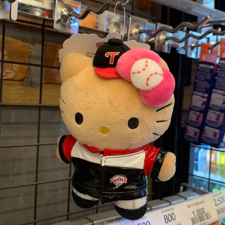 [BUNJANG] LG Twins Tanning Kitty Collaboration Plush Doll / LG 트윈스 태닝키티 콜라보 인형