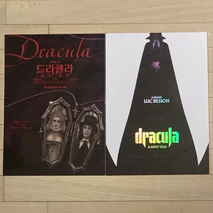 [BUNJANG] Dracula Lovetail Couple Pendant &amp; Immortal Count Poster Set / [드라큘라 러브테일] 커플 팬던트/불멸의 백작 포스터