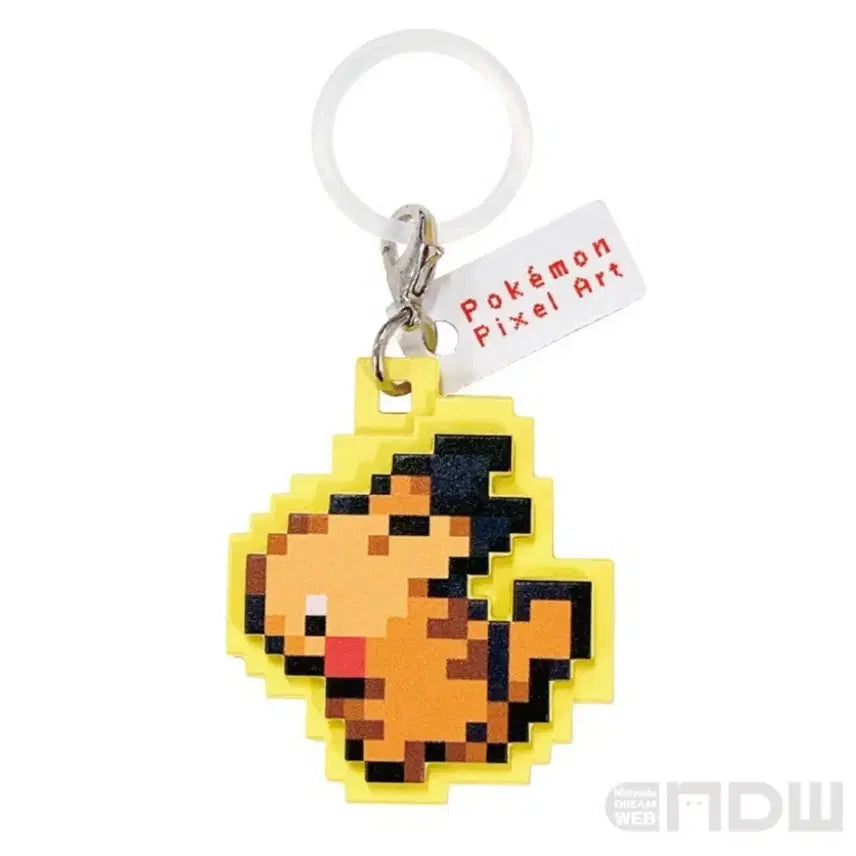 [BUNJANG] Pokemon Pixel Art Pikachu / 미개봉&amp;새상품 포켓몬 픽셀아트 메지루시 피카츄