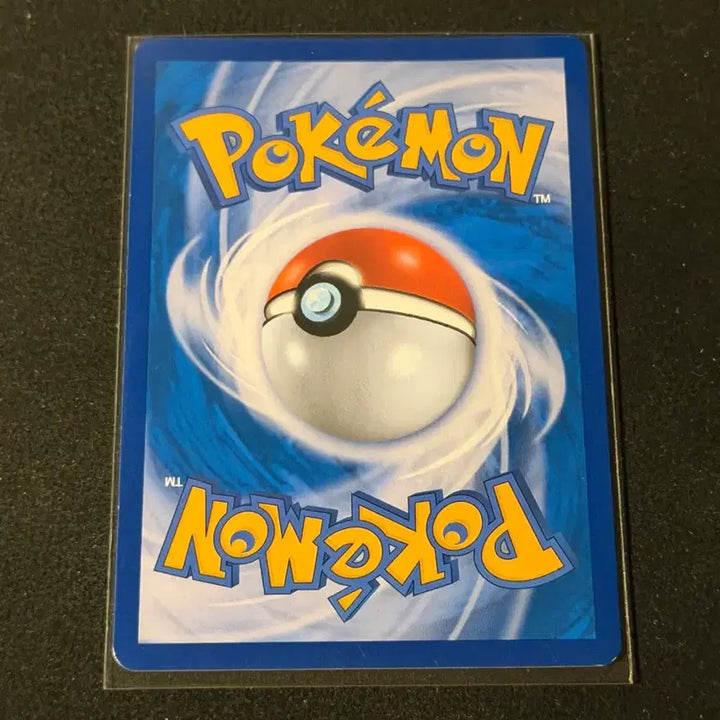 [BUNJANG] 2018 Pikachu Pokemon Card / 2018 포켓몬카드 피카츄