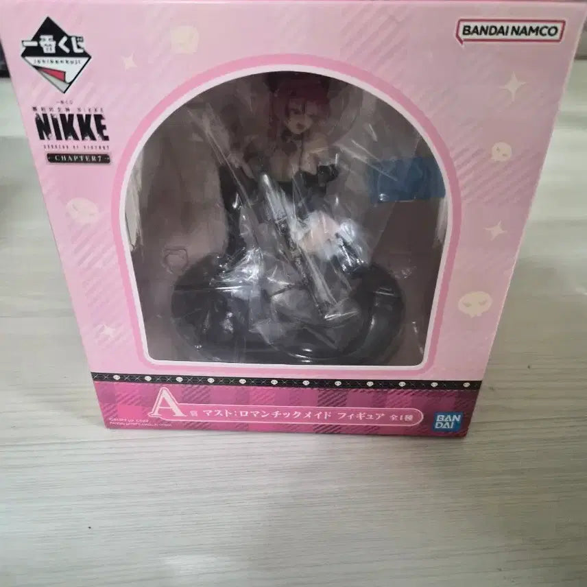 [BUNJANG] Nikke Romantic Maid Figure A Prize (Unsealed) / 피규어
