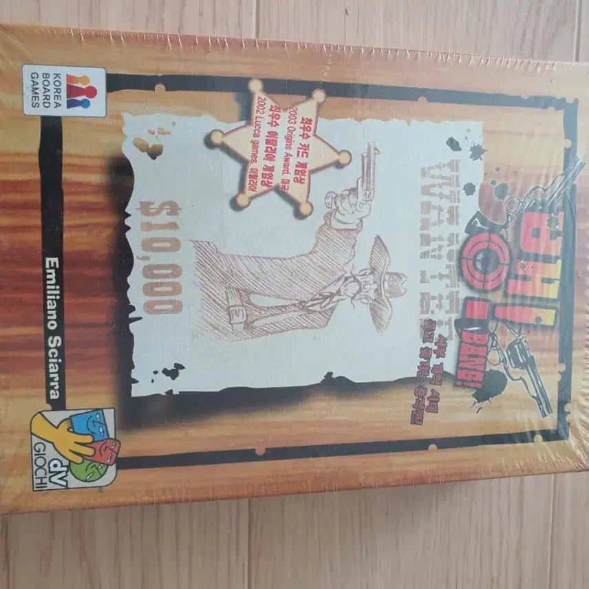 [BUNJANG] Bang! Board Game / 뱅 보드게임