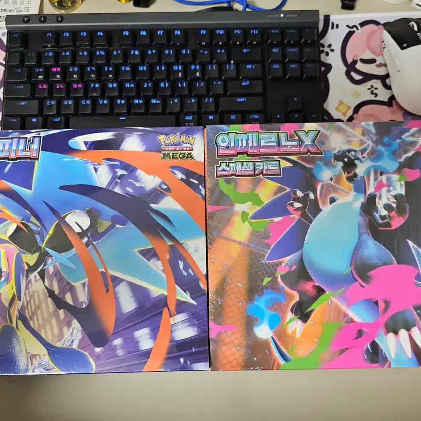 [BUNJANG] Inferno X Ninja Spinner Special Kit / 인페르노 X 닌자스피터 스페셜키트 판매