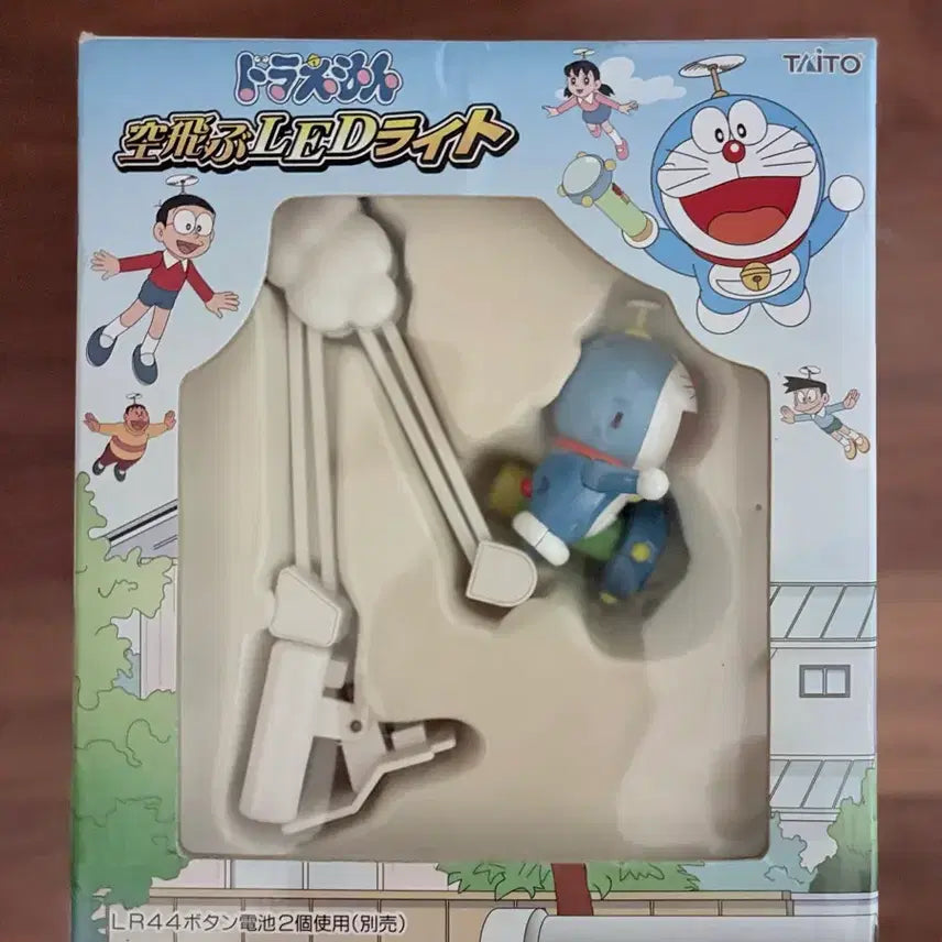 [BUNJANG] TAITO Doraemon Flying LED Light Clip / (레어) 도라에몽 하늘을 나는 LED 라이트