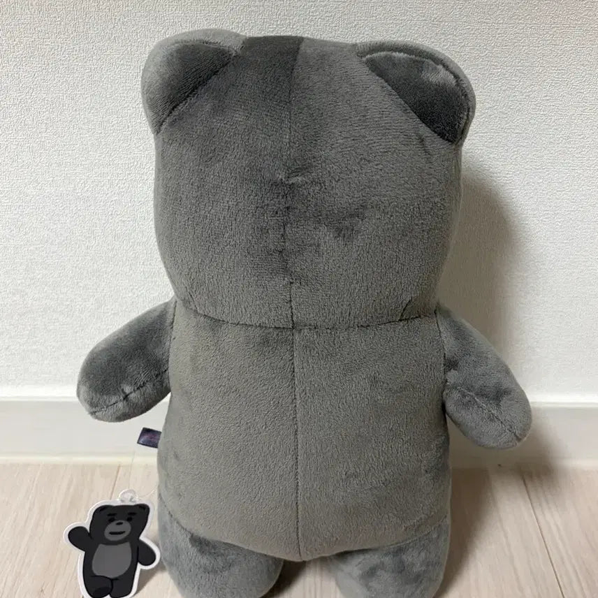 [BUNJANG] Bellygom Black Plush Toy / 블랙 벨리곰 곰인형