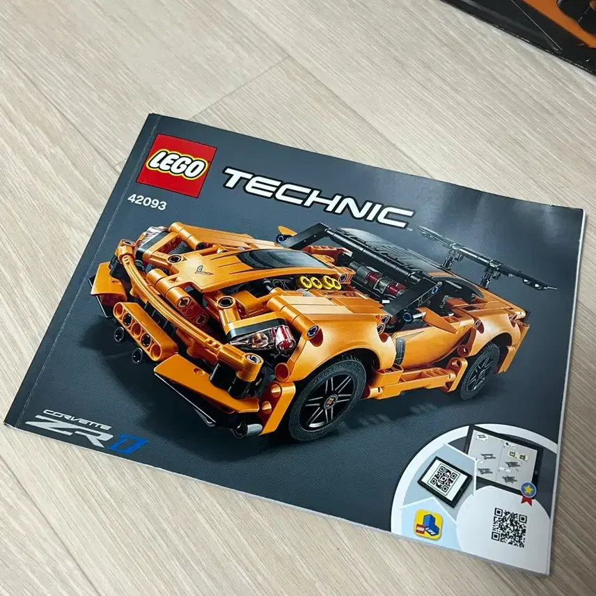 [BUNJANG] LEGO Technic Chevrolet Corvette ZR1 (42093) / 레고 42093 테크닉 쉐보레 콜벳 ZR1 (정품)