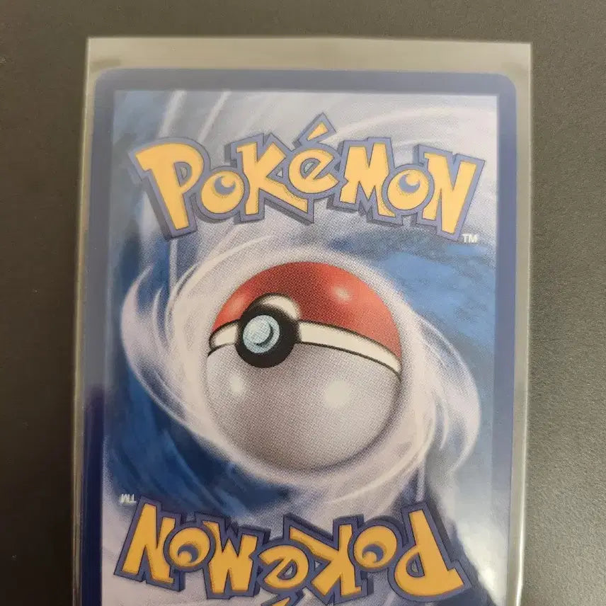 [BUNJANG] Pokemon Card Dolphiman EX SR / 포켓몬카드 돌핀맨 EX SR