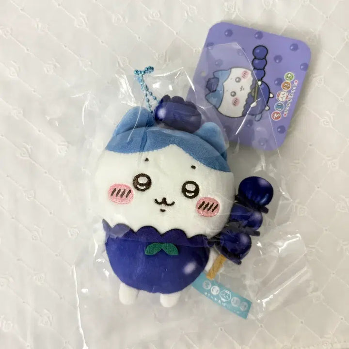 [BUNJANG] Chiikawa Pocket Fruit Blueberry Hachiware Mascot Plush Keychain / 치이카와 포켓 과일 블루베리 하치와레 마스코트 인형 키링